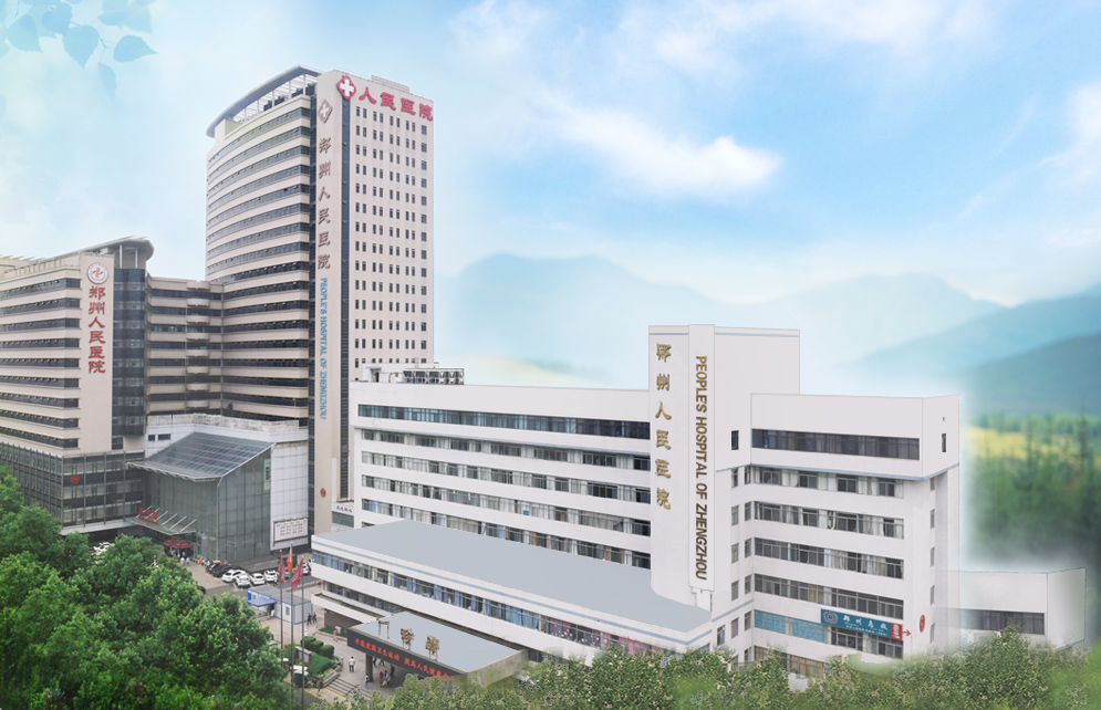 日本做爱人民医院